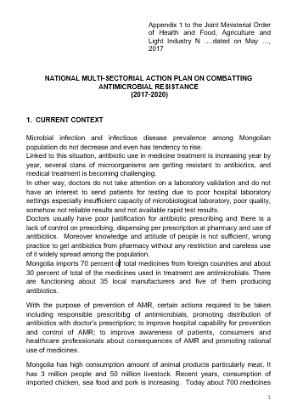 Mongolia: National multi-sectoral action plan on combatting antimicrobial resistance (2017-2020)