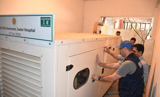 New essential equipment and medicines at Sadar Hospital Coxs Bazar generator2