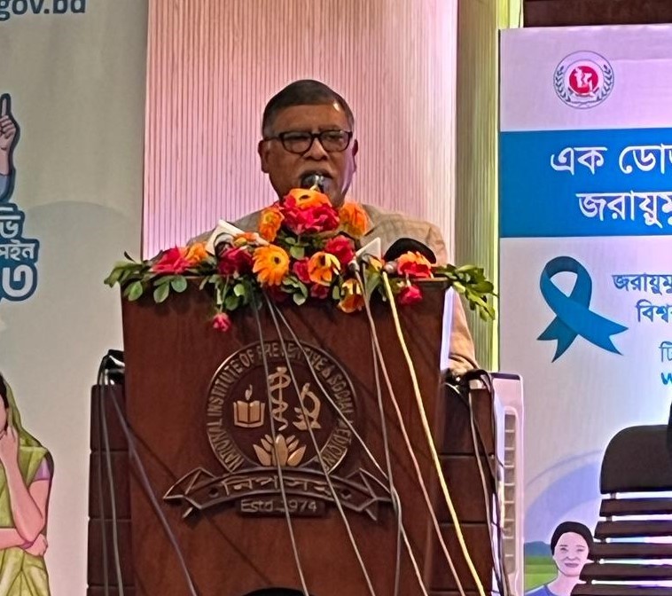 Human Papillomavirus (HPV) Vaccination Launching in Bangladesh